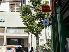 -白蘭閣街蝦麵