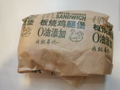 原味板燒雞腿堡-麦当劳(豫园店)