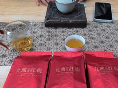 -先春西湖龍井•九曲红梅(杭大路店)