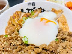 -熊吞·大碗丼烧肉饭(西市场嘉华店)