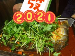 香辣湄公鱼-匠子烤鱼(桫椤湾店)