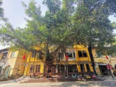 -广州市紫泥堂文化创意园景区