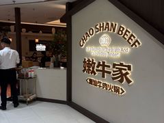 -凯德MALL(西直门店)