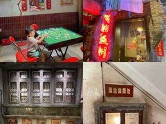 -五马集·海鲜·温州大牌档(黑金冠五马街十字路口店)