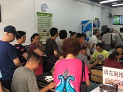 -老磁器口豆汁店(马家堡店)