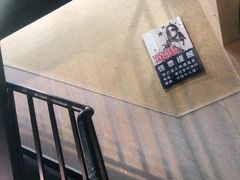 -烤五行·烧烤烤串(石佛营店)