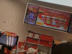 -味多美蛋糕(梨园店)