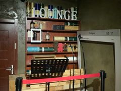 -鸡尾酒实验室酒吧(隆礼路店)