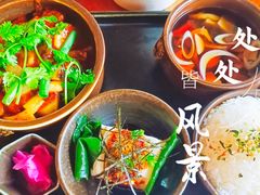-良木缘咖啡西餐(优品道广场店)
