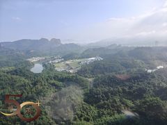 -丹霞山风景名胜区