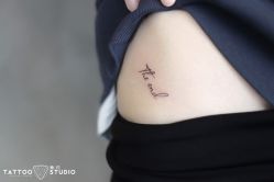 -飛凡TATTOO纹身•原创