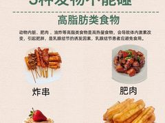 -瑞慈体检上海徐汇机构