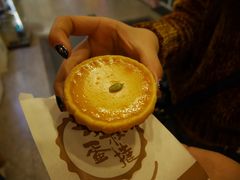 -芳叔(动漫星城店)