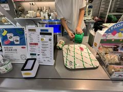 -PAOPAO Bakery&Café(港汇店)