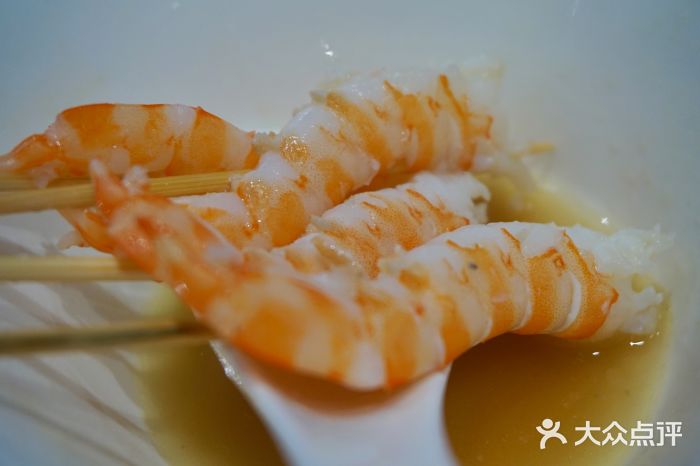行家海鲜火锅酒家(静安寺店)斑节虾图片