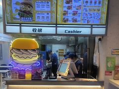 -BOLE BURGER波乐堡(高新店)