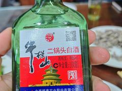 -爆肚冯(廊房二条店)