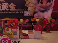 -K22.酸奶草莓(烟台芝罘店)