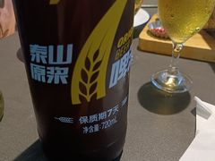 -蘇河湾·新鲁菜·泰山宴(泰山店)