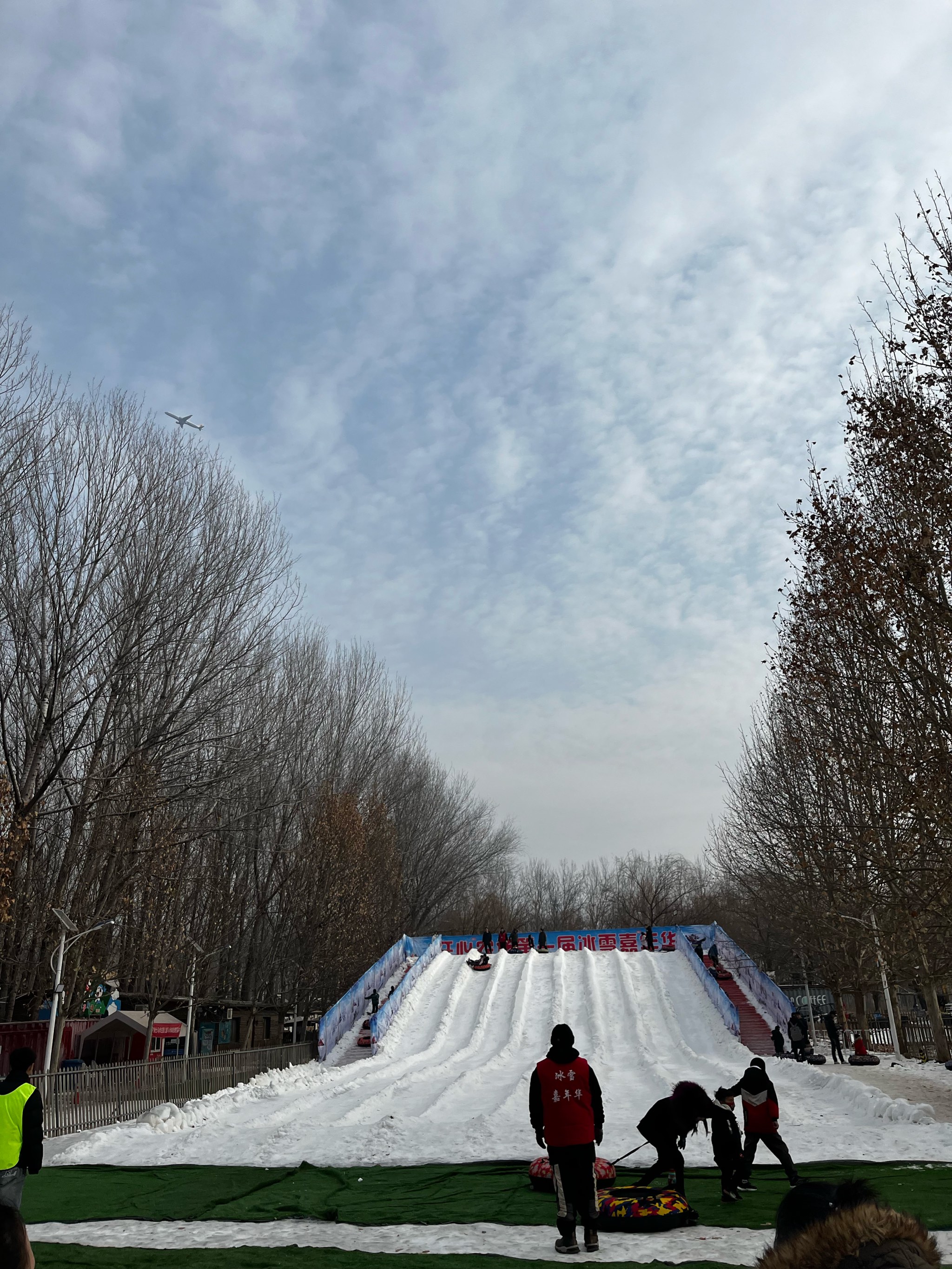 燕郊北极村冰雪嘉年华图片