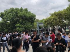 -苏州图书馆(人民路总馆)