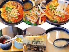 牛腩螺蛳粉-为为螺蛳粉(皇庭广场店)