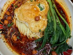 -杨记隆府(重庆总店)