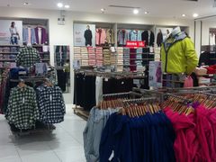 -优衣库(厦门SM广场店)