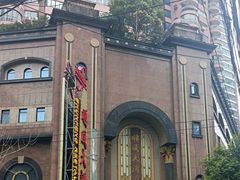 -顺风海鲜港(长寿路店)