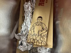-管氏翅吧(国展店)