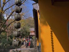 -灵山胜境