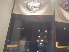 -虎丸烧肉(新大陆广场店)