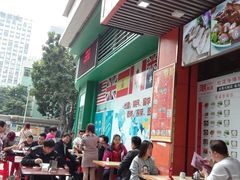 门面-潮双喜正宗澄海狮头鹅华利路店