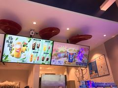 -DQ·蛋糕·冰淇淋(融创茂店)