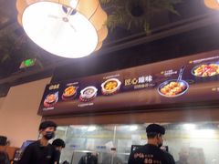 -旺爷砂锅·茶作(国贸城店)