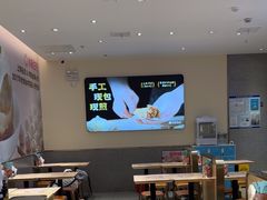 -小杨生煎(浦江欢乐颂店)