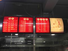 -达道武仔牛肉店(广达路店)