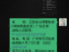 -玲又珑美食(盘福路店)