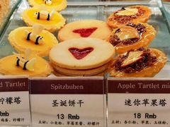 -德南面包房(尚都店)