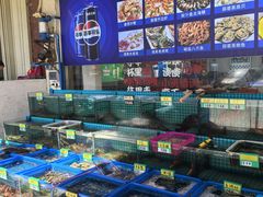-好味道海鲜大排档·老字号(巽寮湾海鲜市场店)