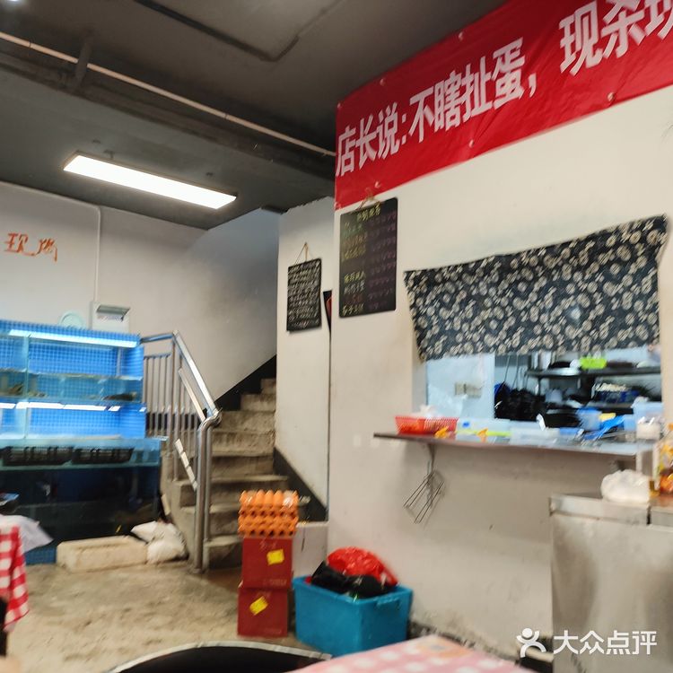 今日打卡美食小馆子——破村砂锅焗海鲜