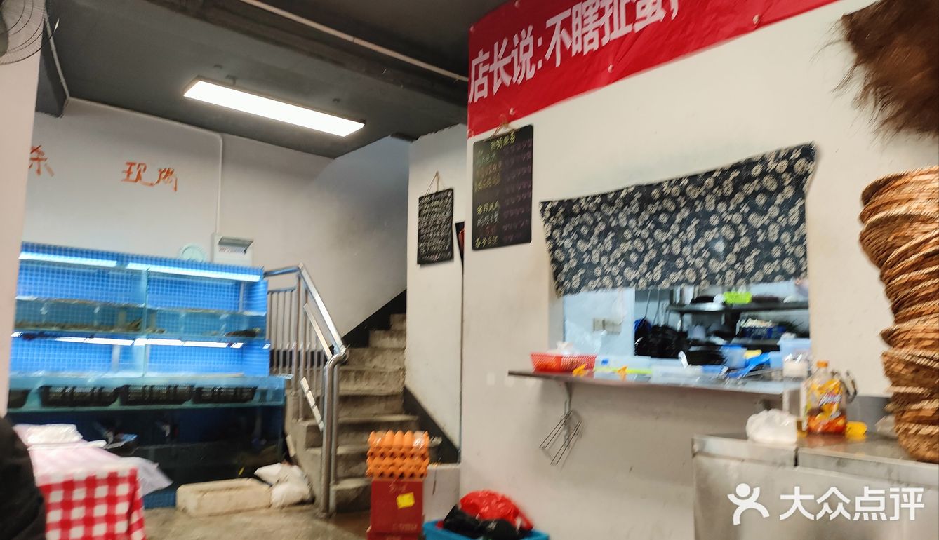 今日打卡美食小馆子——破村砂锅焗海鲜