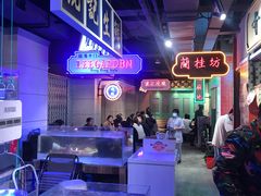 -十六蒲(桂林路店)