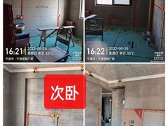 -宁波圣都装饰
