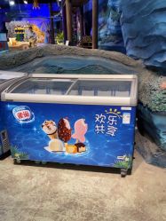 -酷嗒动物文化乐园(cutezoo西溪乐天城店)