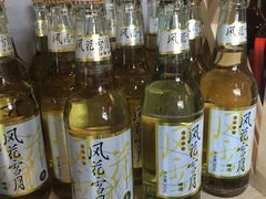 -云上千禾(水上店)