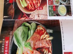-李先生牛肉面大王(华联商厦店)