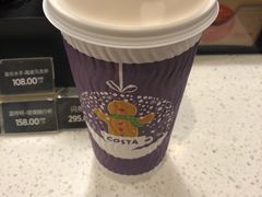 -COSTA COFFEE(龙德广场店)