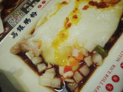 -荔银肠粉(建六店)