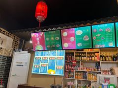 -湯太宗不翻湯